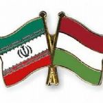 سند تفاهم همکاری فناوری بین ایران و مجارستان امضا شد