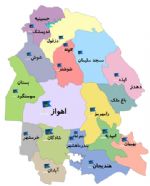 95 درصد مزارع شیلات خوزستان آبگیری شد