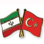 امضای سند یادداشت تفاهم همکاریهای کشاورزی ایران و ترکیه 