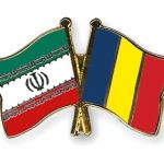 ارسال محصولات شیلات ایران به رومانی و گوشت قرمز رومانی به ایران 