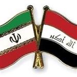 وزرای کشاورزی ایران و عراق موافقتنامه ۱۲ بندی امضا کردند 