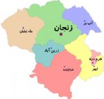 صدور 116 مجوز تولید آبزیان سردآبی و گرمابی در زنجان