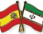 همکاری های دامپزشکی میان ایران و اسپانیا
