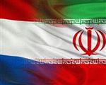 هلند در بخش بهره وری آب با ایران همکاری می کند