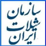 نقش پروبیوتیک ها در ارتقاء بهره وری آبزی پروری