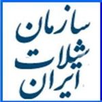 بودجه سازمان شیلات 19 درصد کاهش می یابد