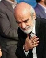 بابا مخیر چهره ماندگار دامپزشکی و مرد علمی ایران درگذشت