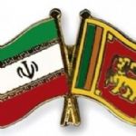 همکاری ایران و سریلانکا در حوزه کشاورزی توسعه می‌یابد